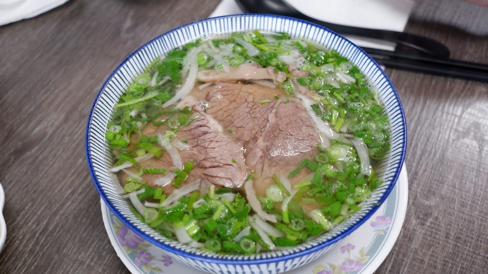 Brisket Pho