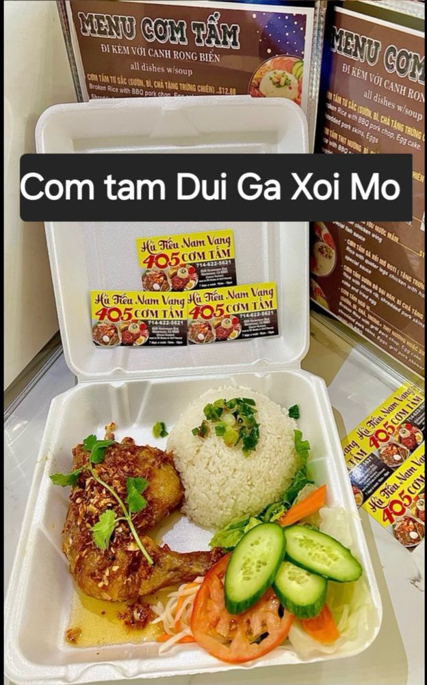 House Special Thai Hot Pot