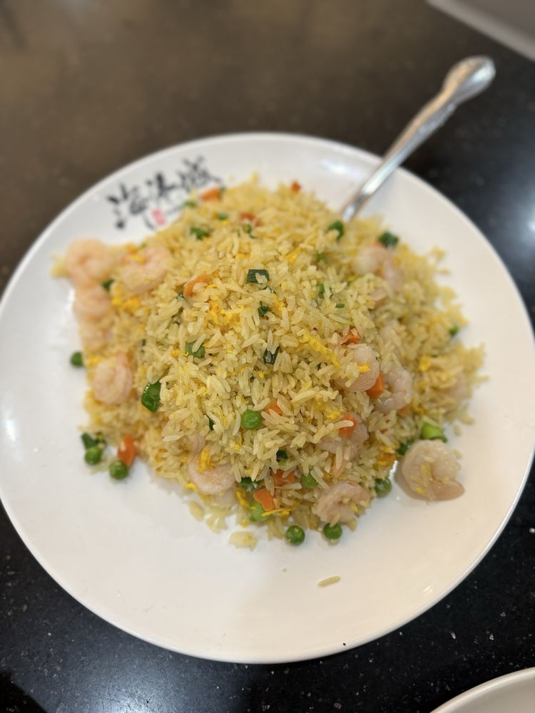 Shrimp Fried Rice