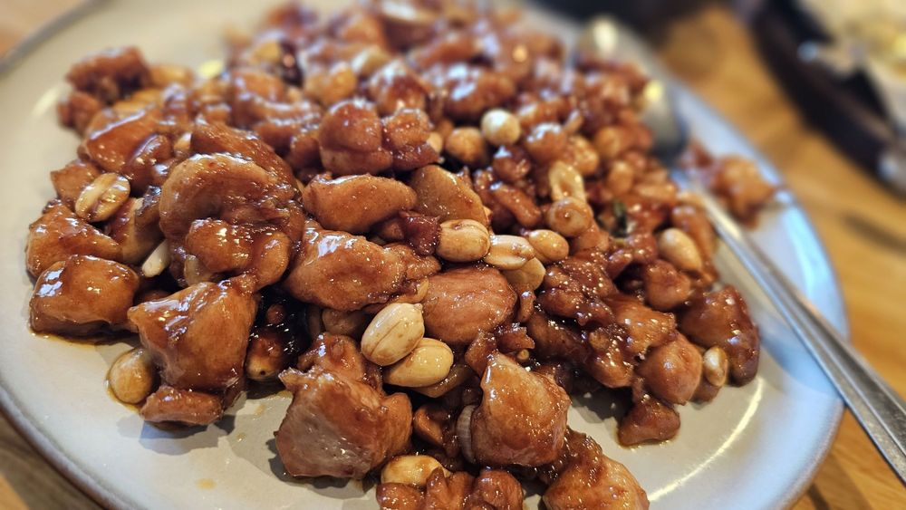 Kung Pao Chicken