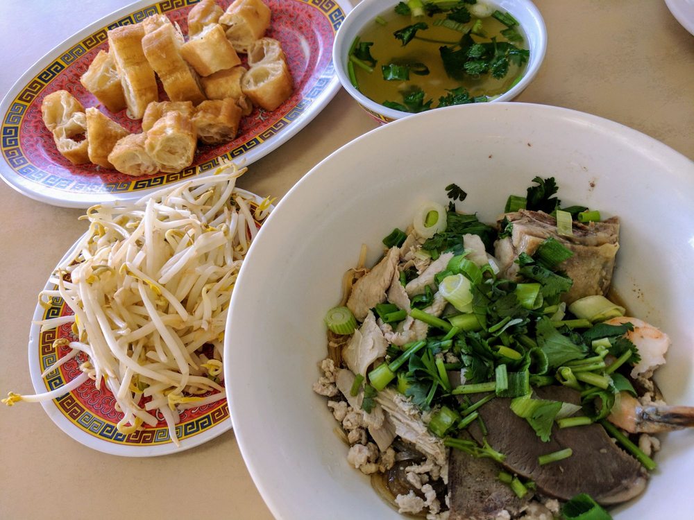 Phnom Penh Style Noodle