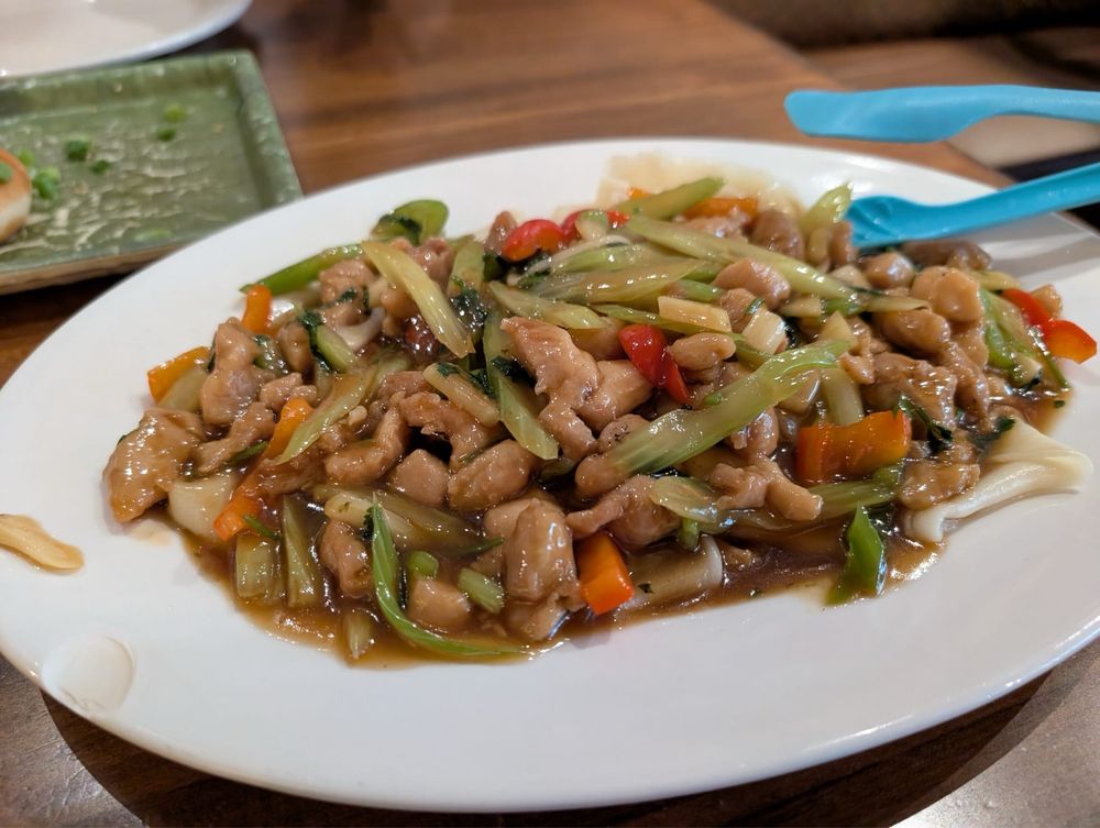 Sichuan Style Biang Noodle