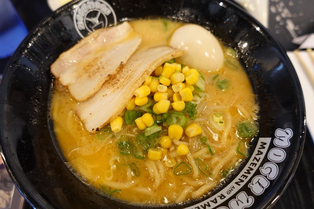 Spicy Miso Ramen