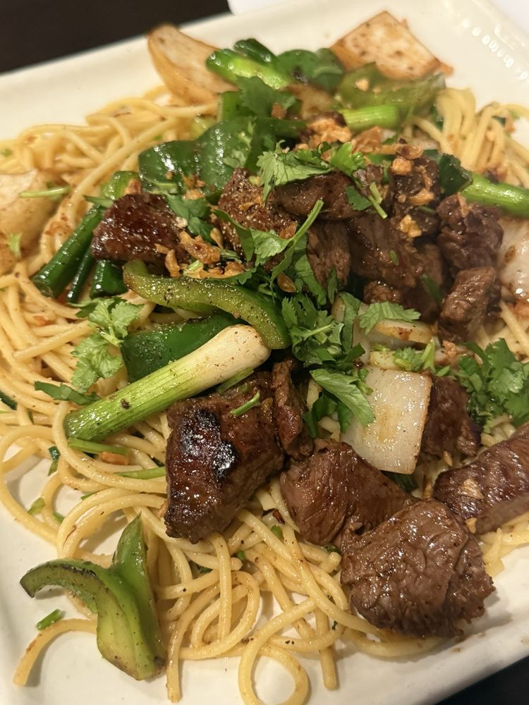 Pho Filet Mignon