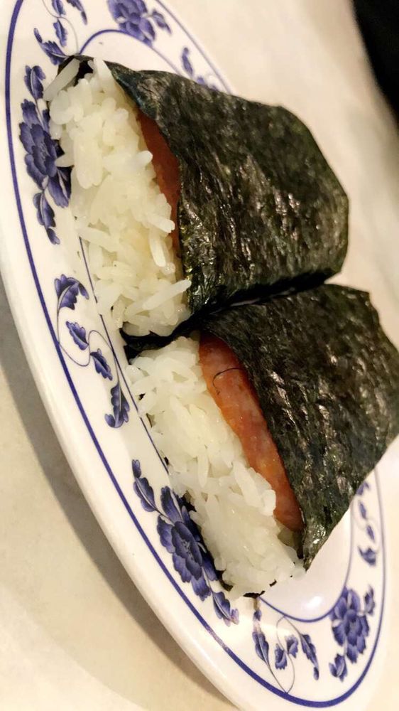 Spam Musubi