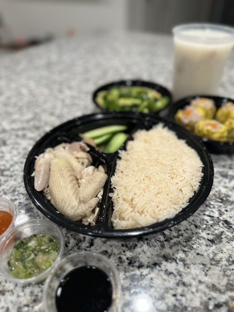 Hainan Chicken