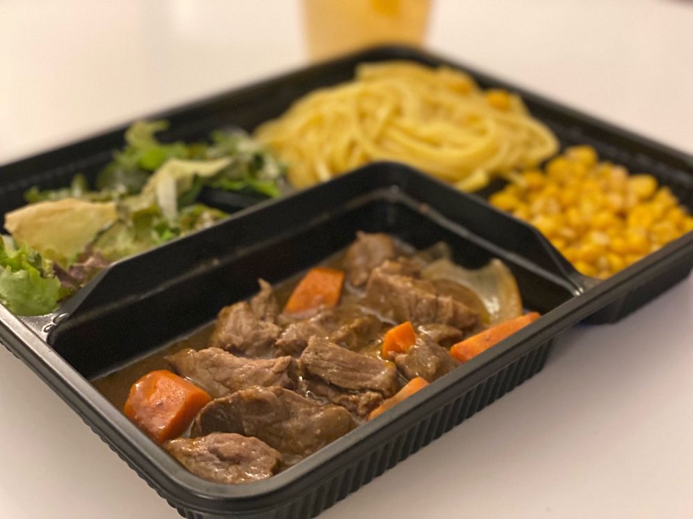 Beef Stew Noodle Soup