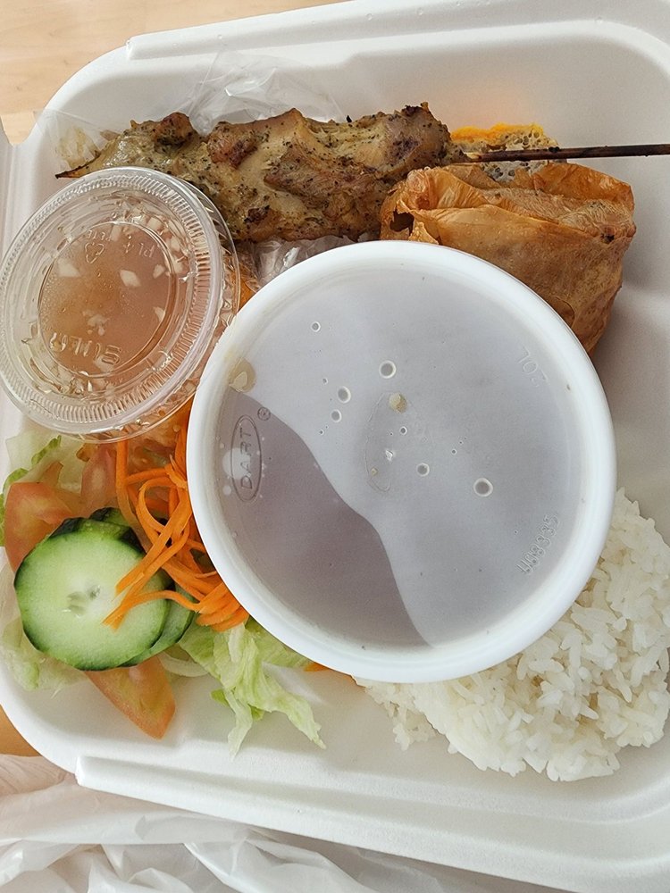 Julienne Pork and Egg Quiche