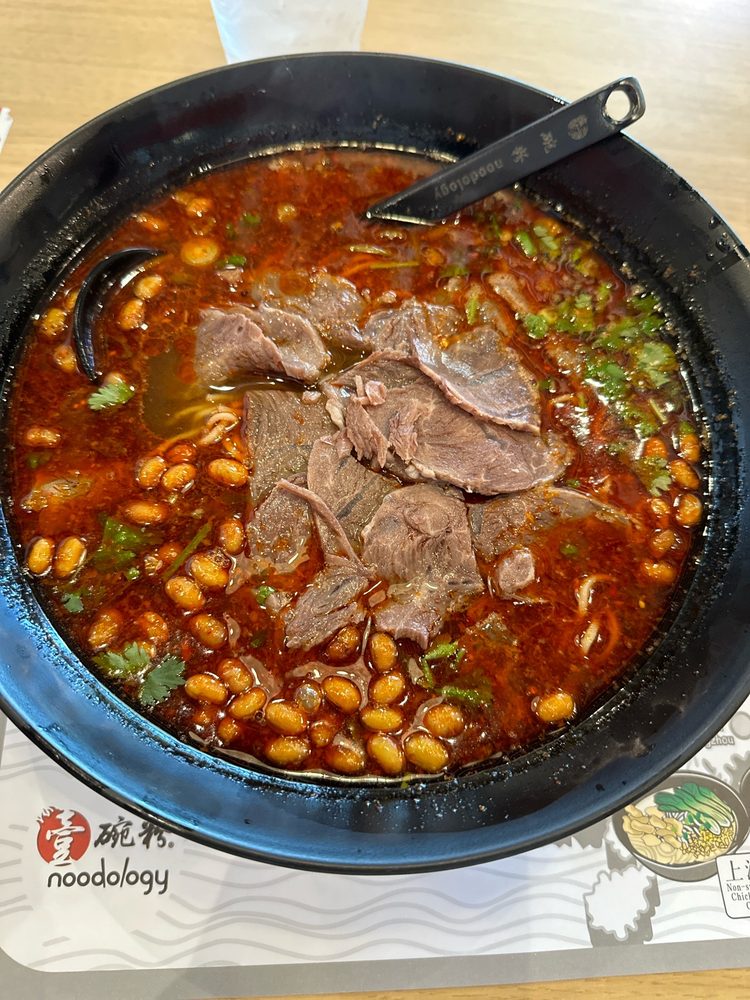 Guiling Hot & Sour Beef Noodle桂林酸辣面或粉