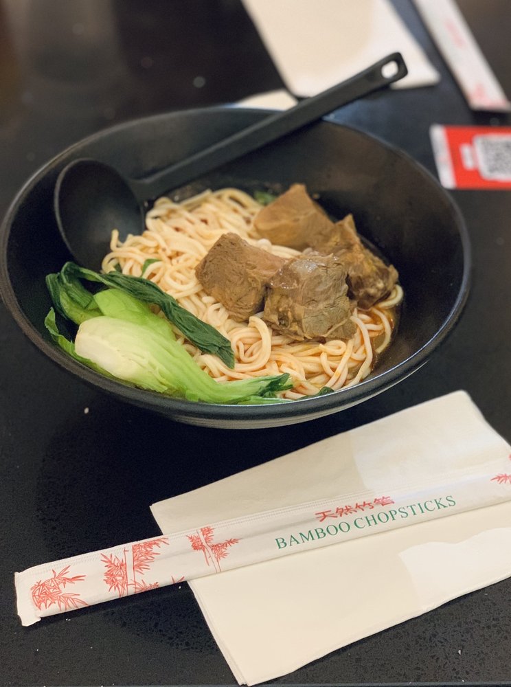 Chengdu Braised Beef Noodles