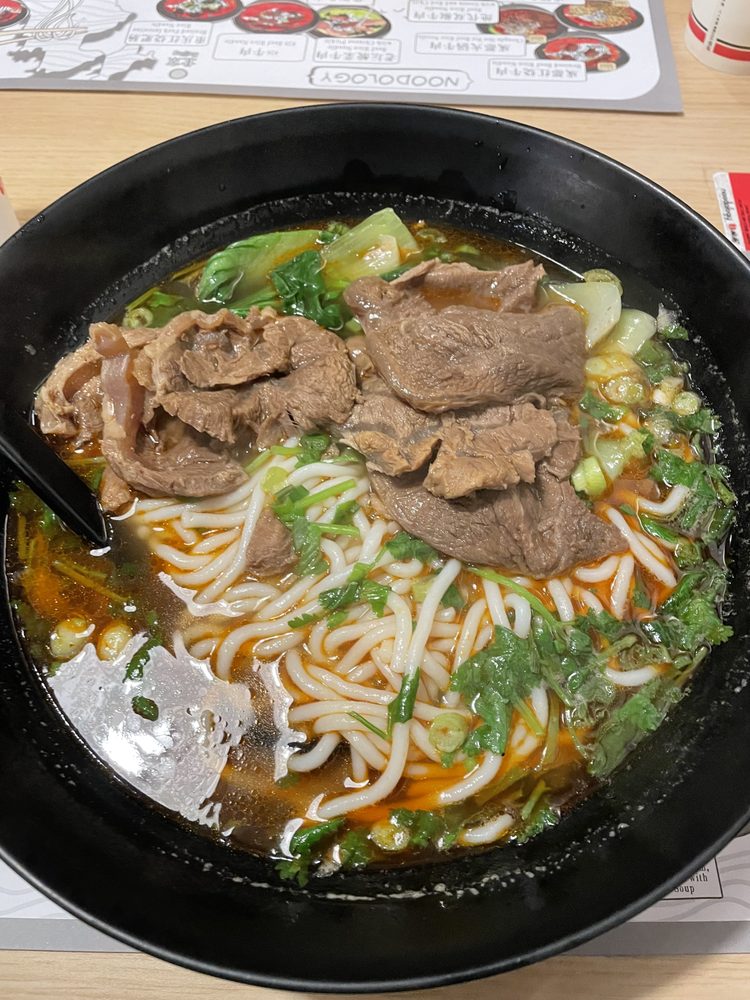 Beef Rice Noodle