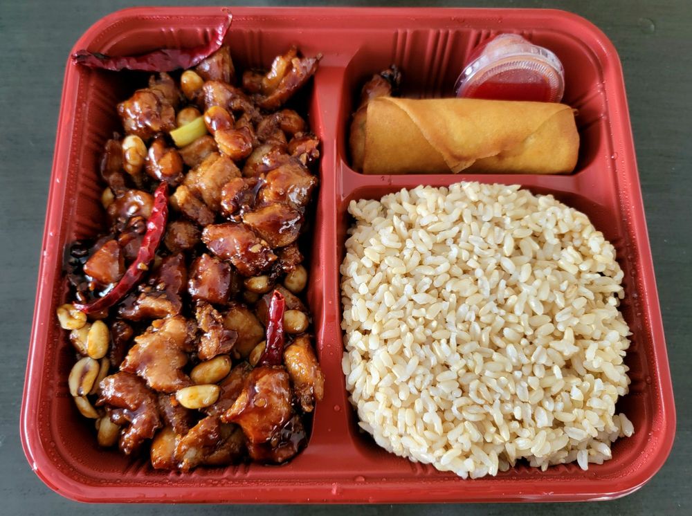 Kung Pao Chicken Rice Bowl