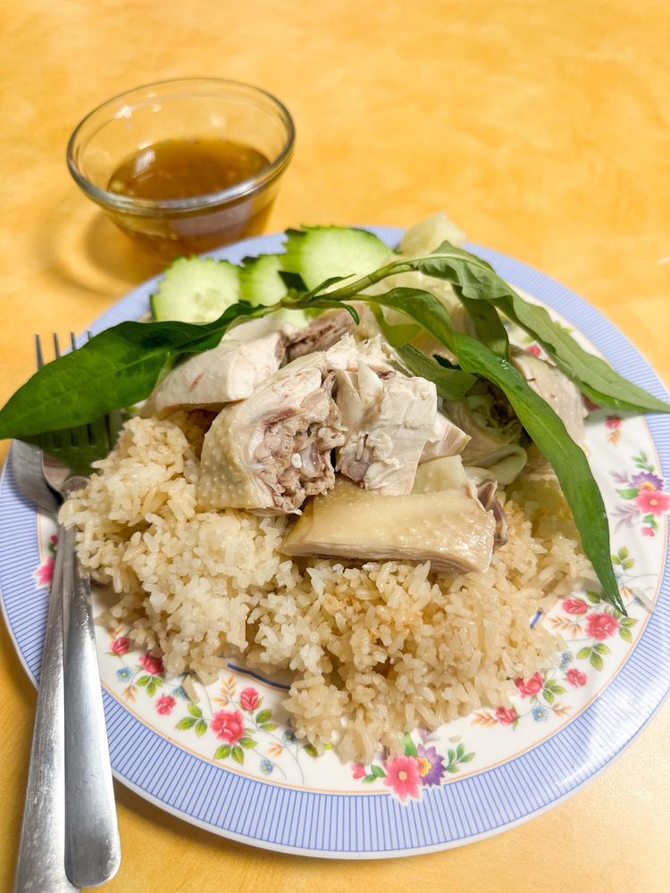 Hainanese Chicken