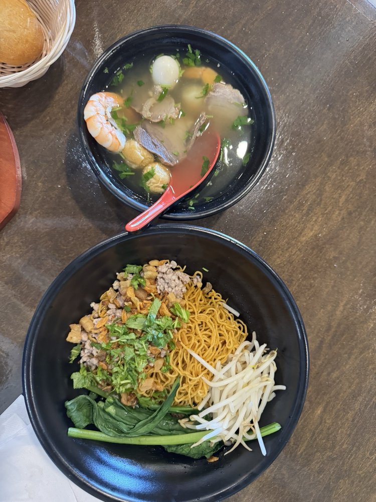 Saigon Style Noodle Soup