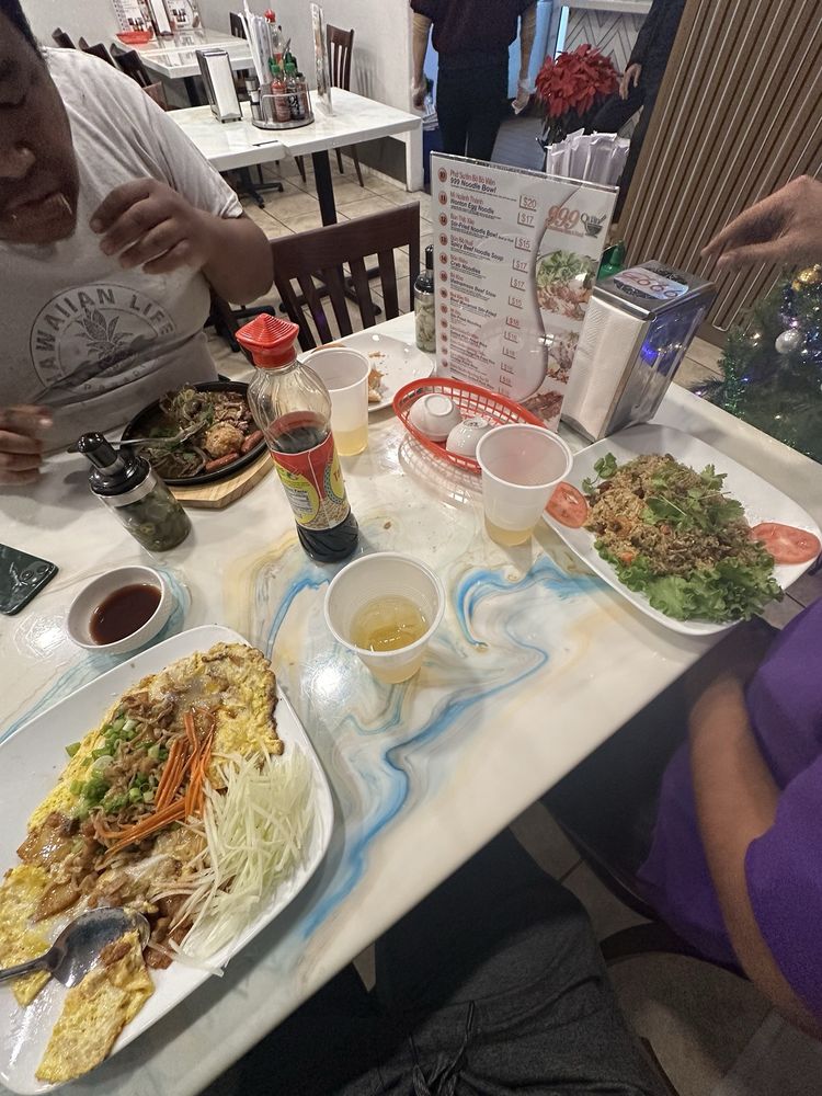 Vietnamese Yangzhou Fried Rice