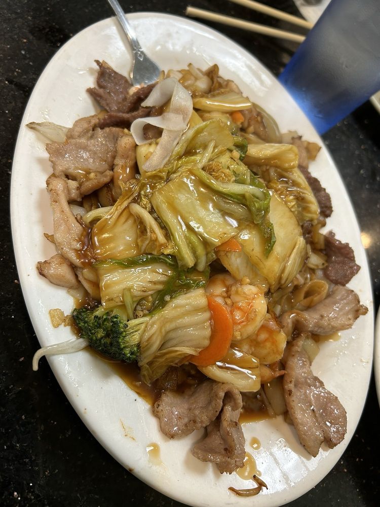 Combination Chow Fun