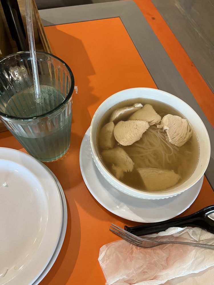 Chicken Pho