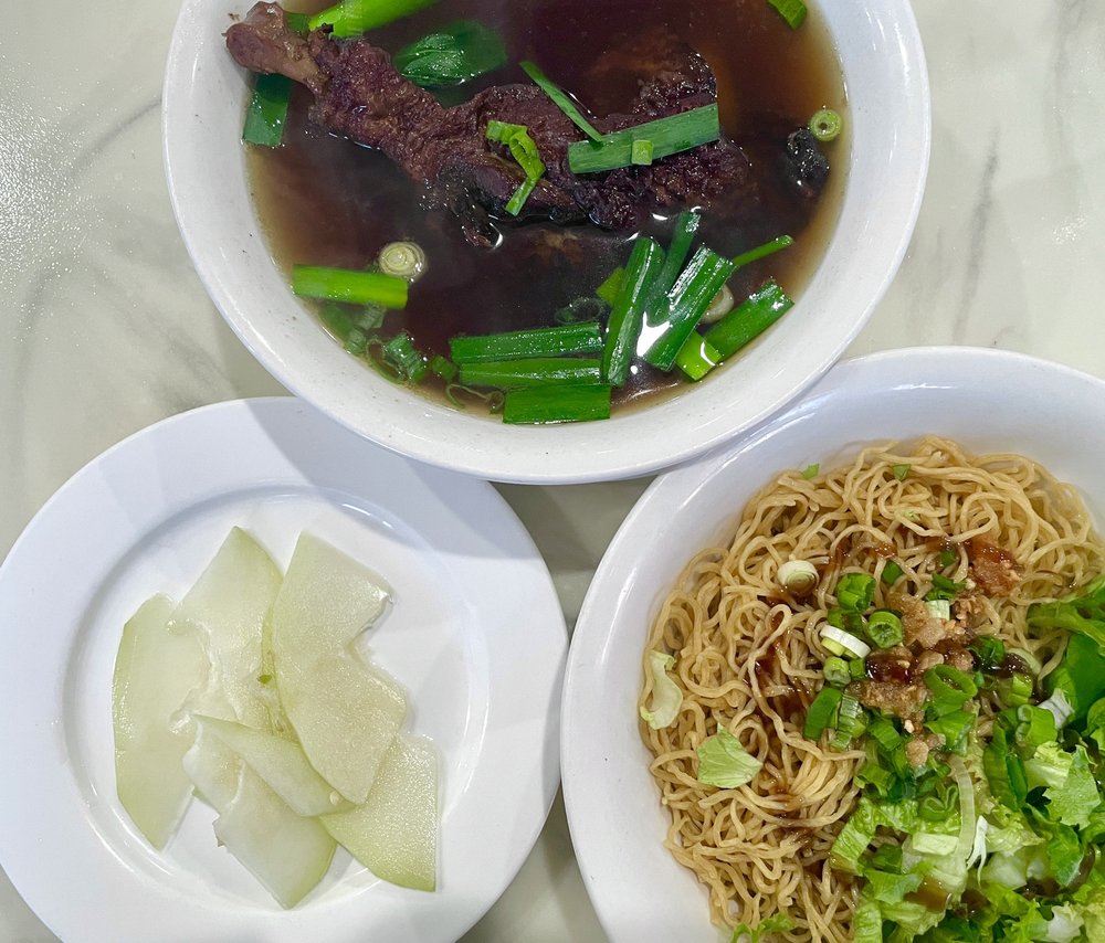 Signature Braised Duck W/ Herbal Soup