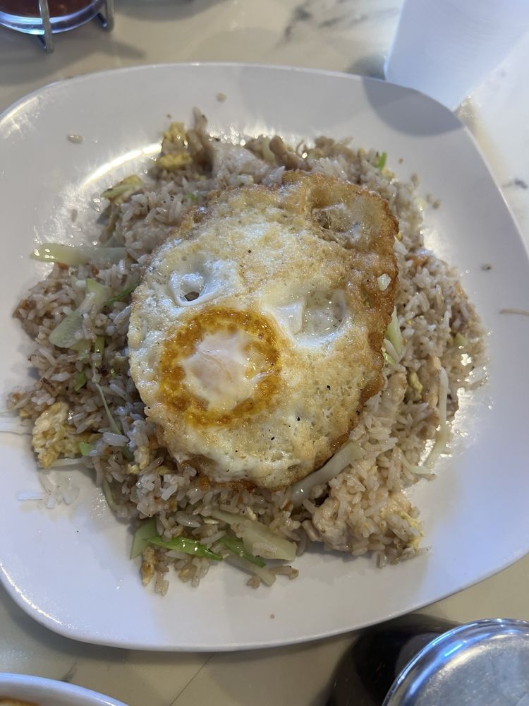 Salted Fish Fried Rice