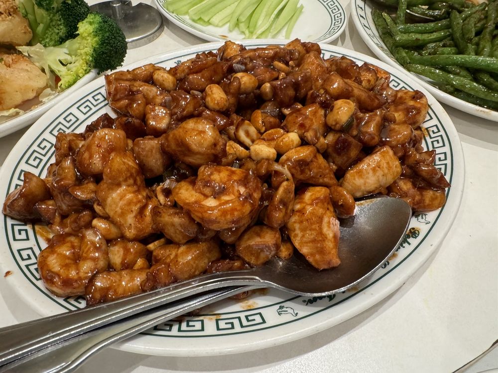Kung Pao Chicken