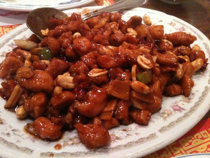 Kung Pao Chicken