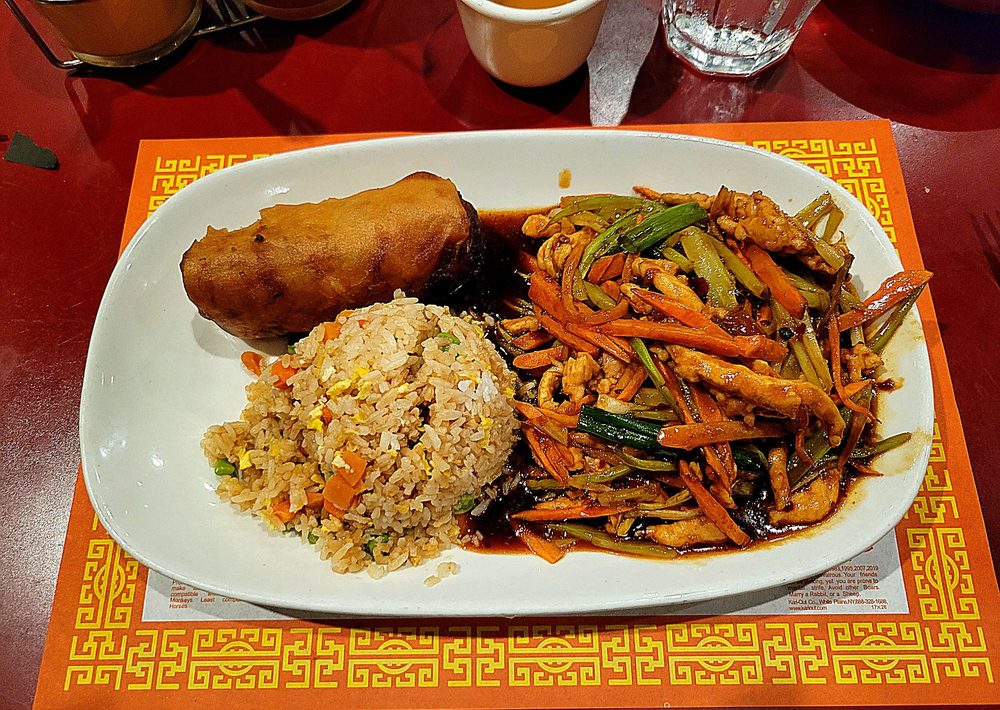 Veggie or Chicken Spring Roll