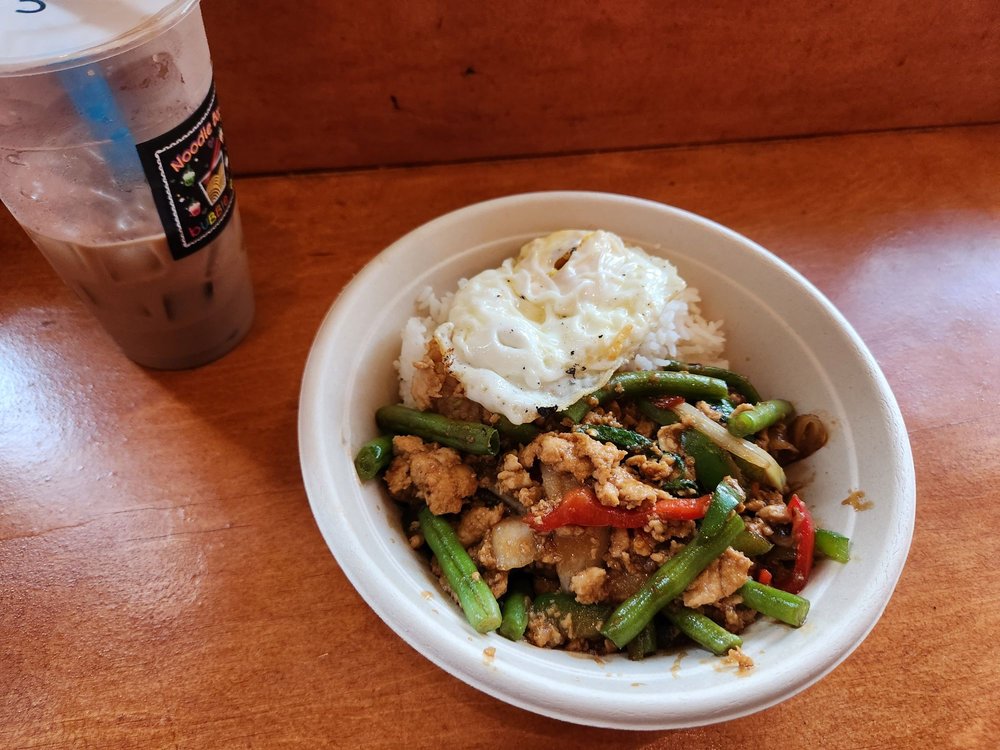 Crispy Basil Chicken