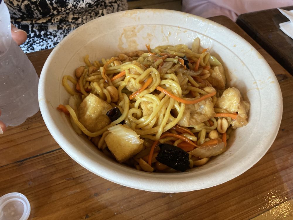 Kung Pao Noodle