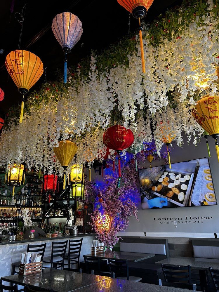 Lantern House Fried Rice