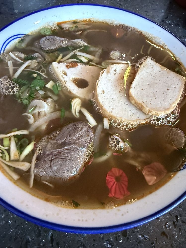 Spicy Beef Noodle Soup