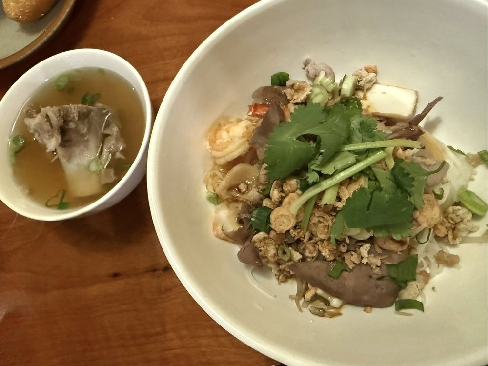 Traditional Kuy Teav