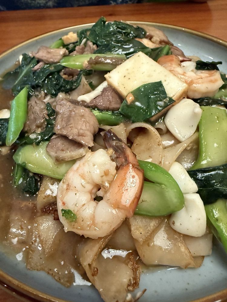 House Special Congee