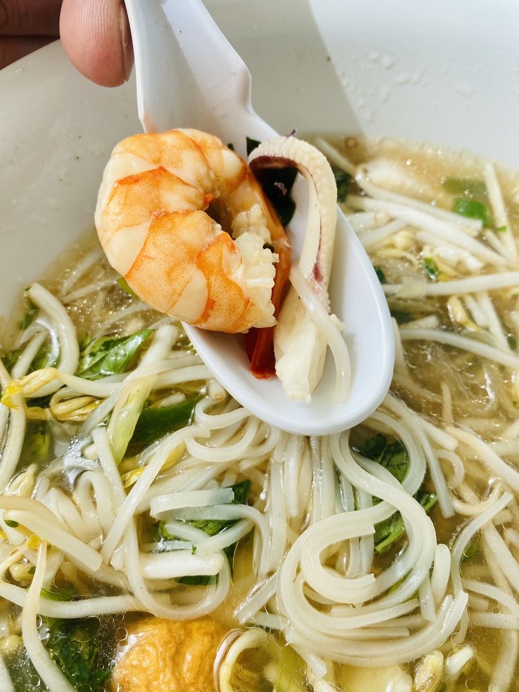 Seafood Pho