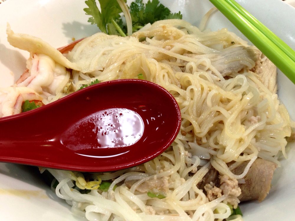 Phnom Penh Noodles