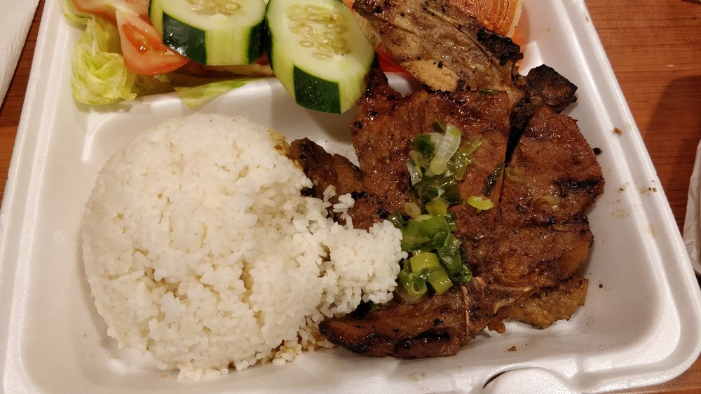 Br3 - Grilled Pork Chop Broken Rice