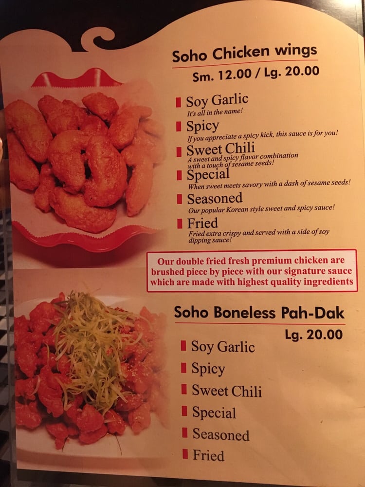 Cafe Soho 's Chicken