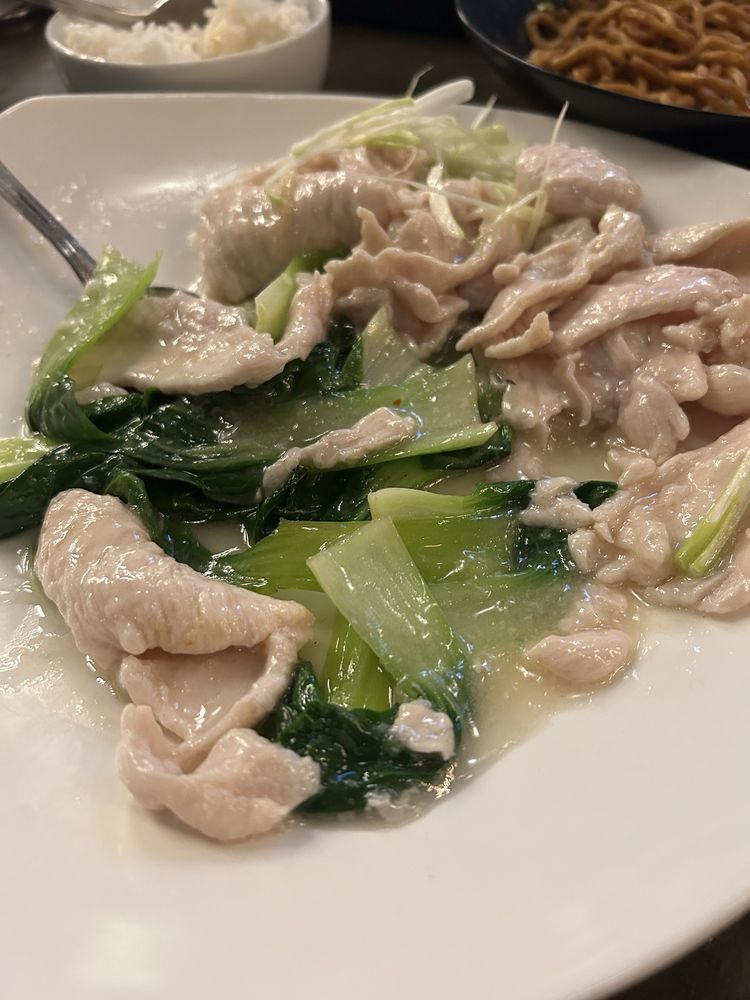 Ginger Scallion Chicken