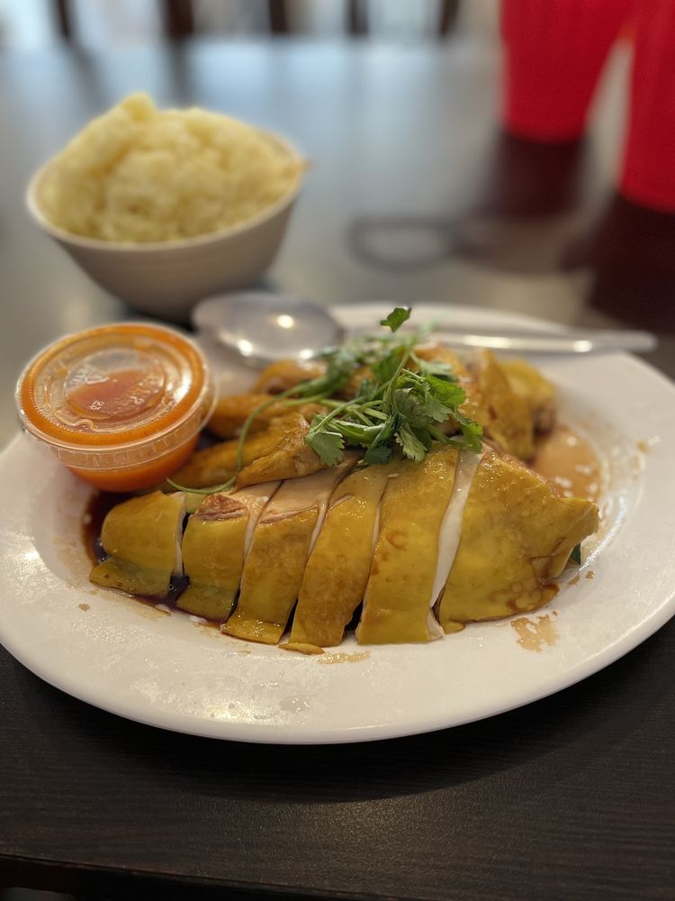 Hainanese Chicken