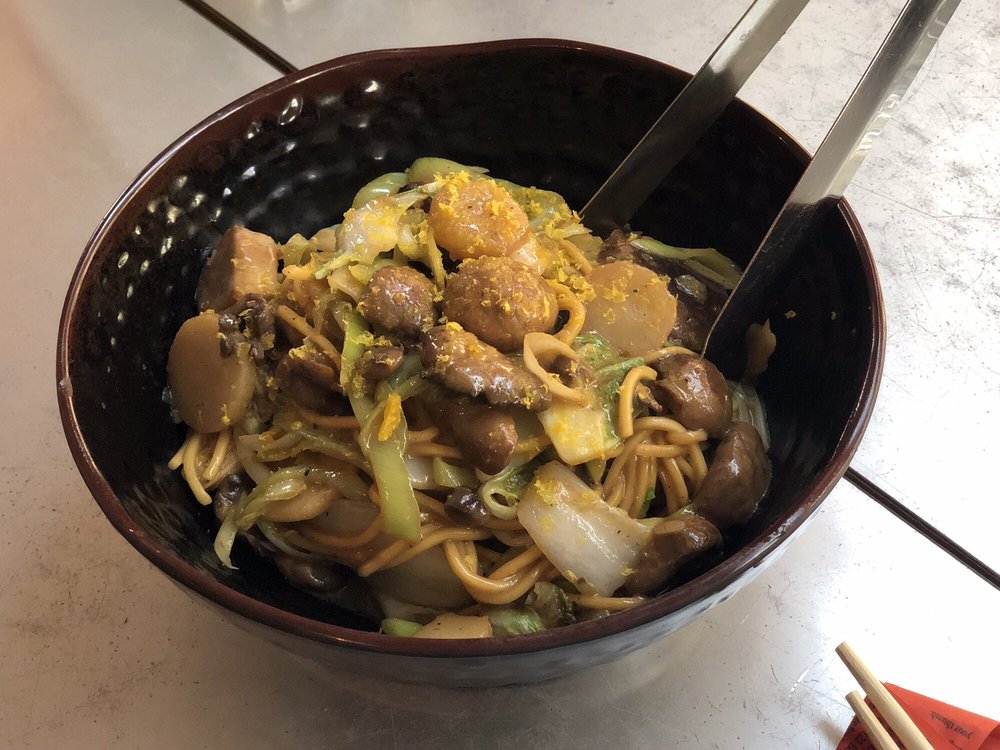 Smoked Mushroom Lo Mein