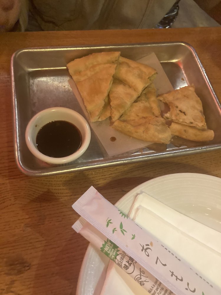 15) Scallion Pancake