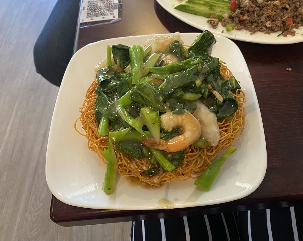 Crispy Yellow Noodles