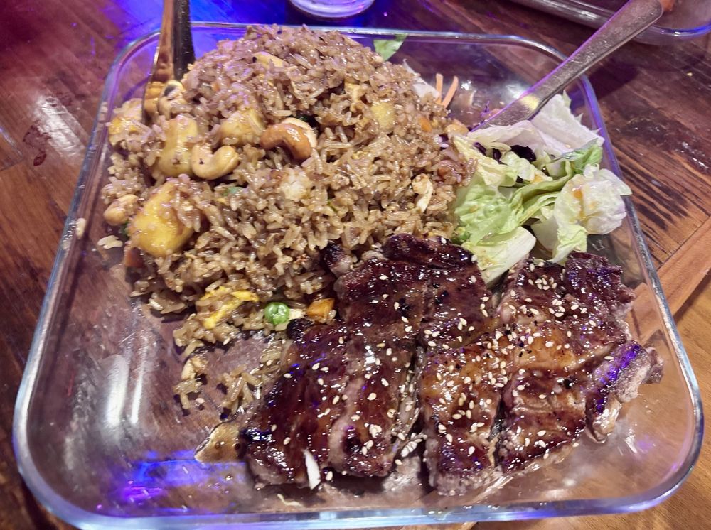 Pineapple Fried Rice