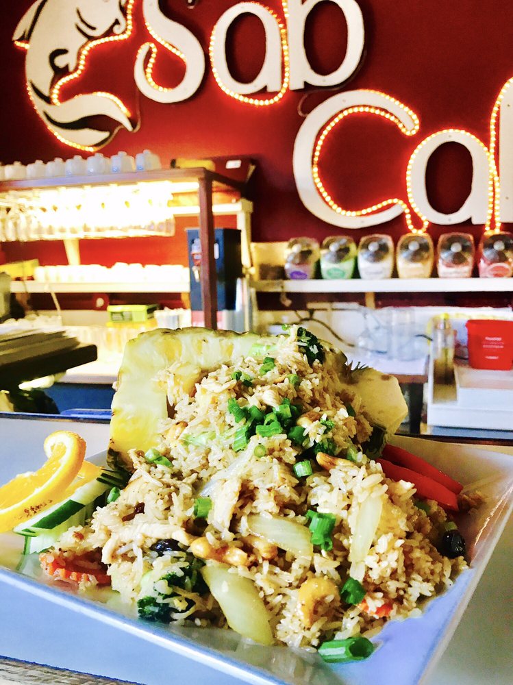 Pineapple Fried Rice