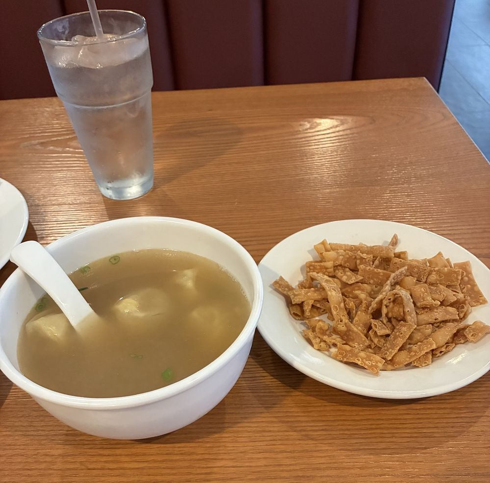 Hong Kong Style Wonton Soup
