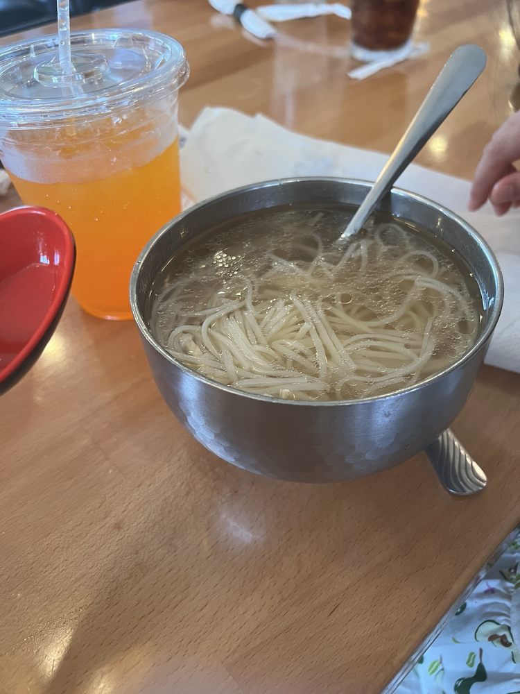 Kid's Baby Pho