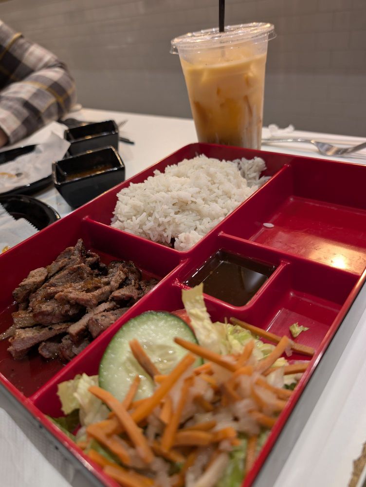 Grilled Pork Rice Bowl