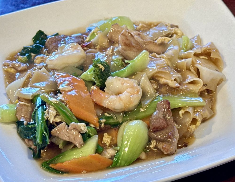 Banana Leaf Special Pho