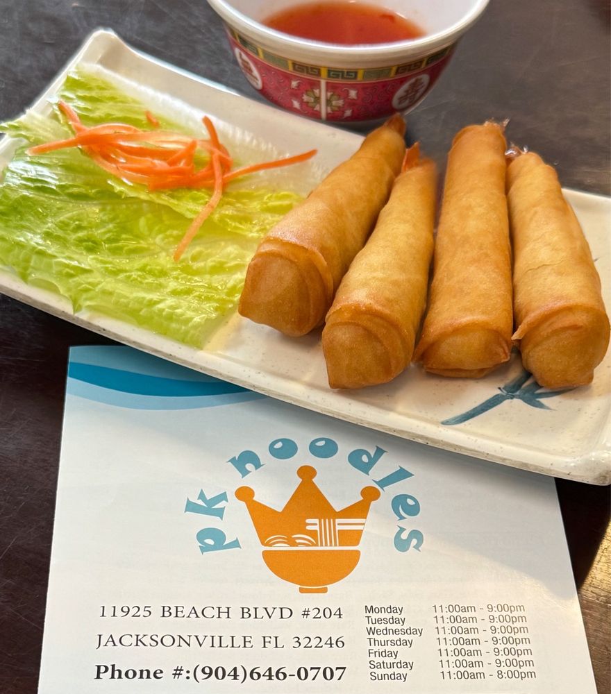 Tapioca Noodles Soup with Shrimp and Pork