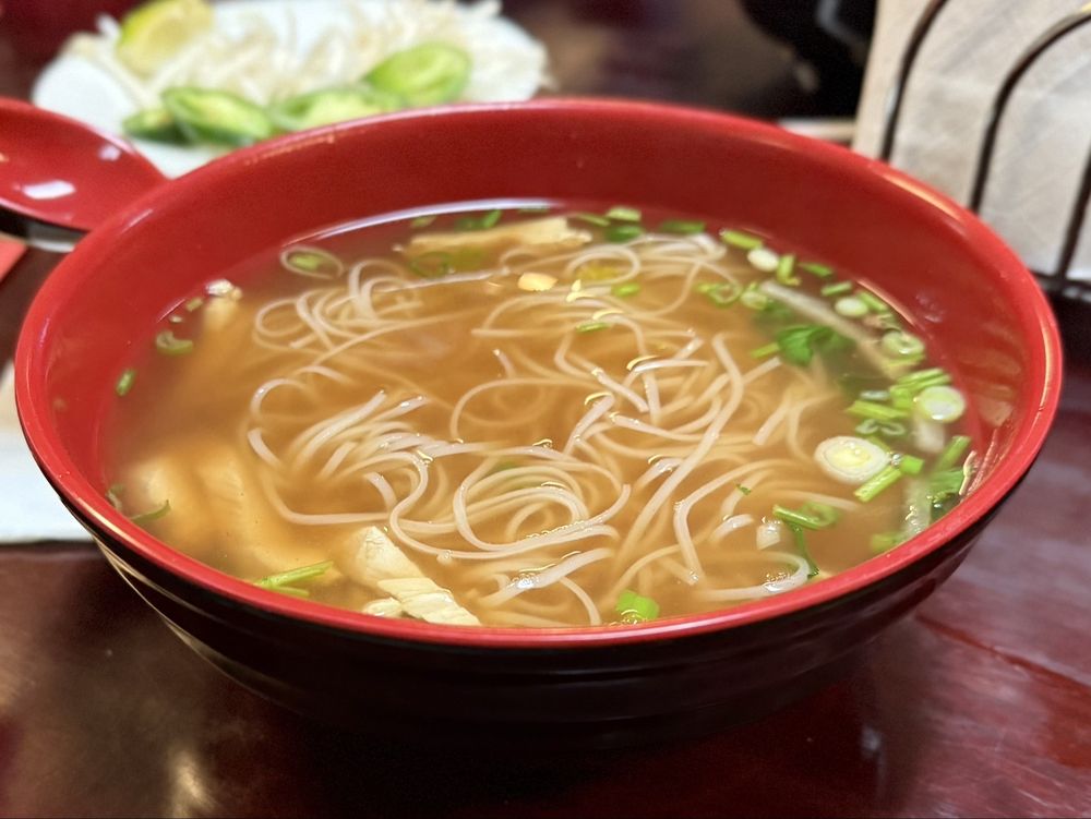 Tapioca Noodle Soup with Pork Hock and Blood