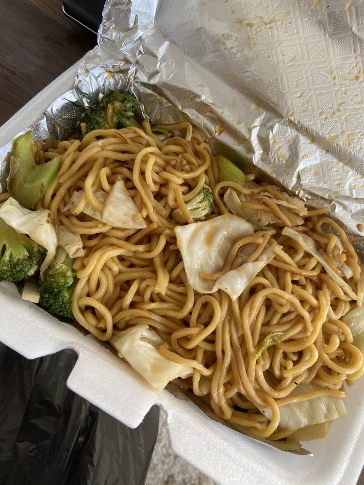 Lo Mein